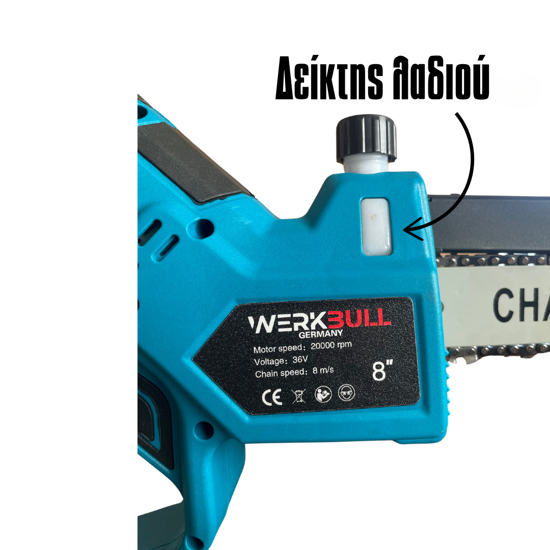 Γερμανικό Επαναφορτιζόμενο Αλυσοπρίονο Brushless 25cm με Αυτόματη Λίπανση και Οθόνη Επίπεδου Μπαταρίας + Δύο Σκληρυμένες Αλυσίδες