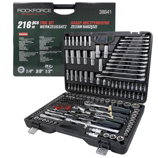 Εργαλειοθήκη με 216 Μέρη, 1/4", 3/8" και 1/2" ROCKFORCE
