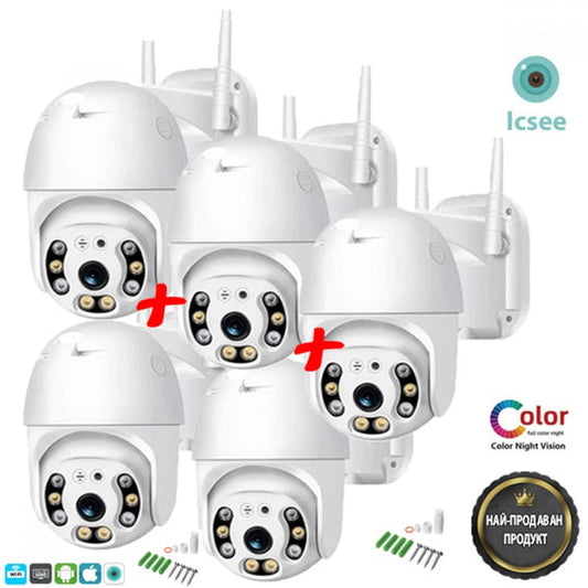 5 WIFI Περιστρεφόμενη ασύρματη κάμερα θόλου 5MPX HD